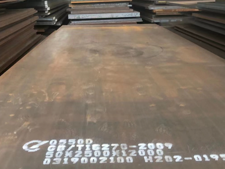 吉利Q550高强钢板