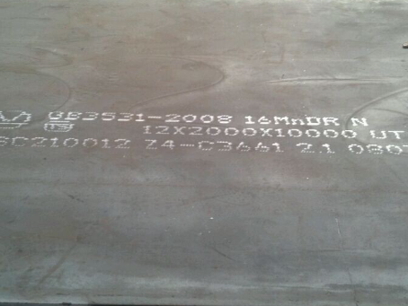 吉利压力容器板