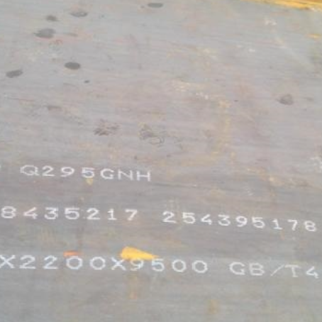 吉利Q235NHB耐候板
