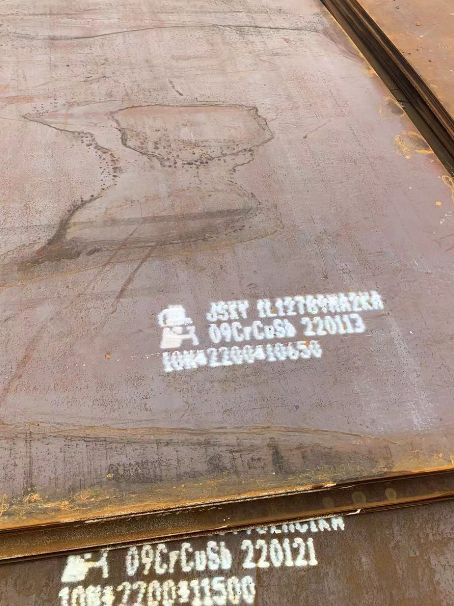 吉利ND耐酸钢板