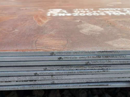 吉利09CrCuSb耐酸钢板